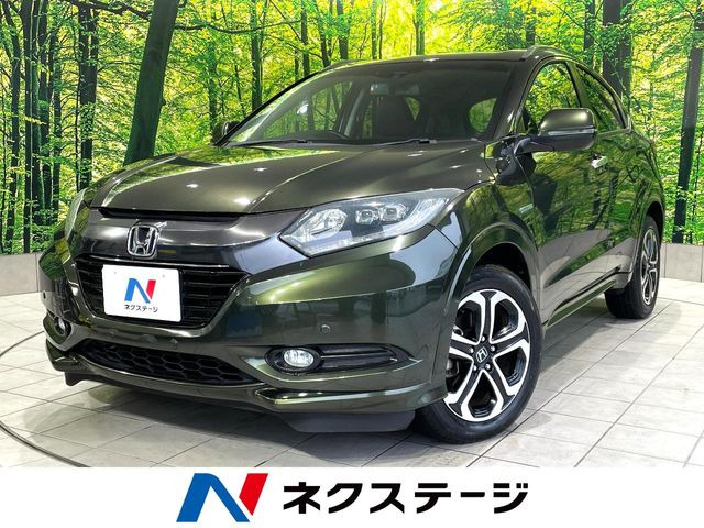 ヴェゼル 1.5 ハイブリッド Z