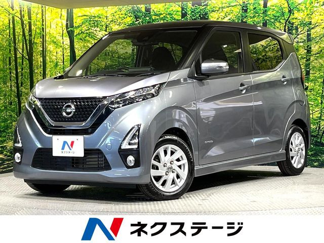 日産 デイズ 