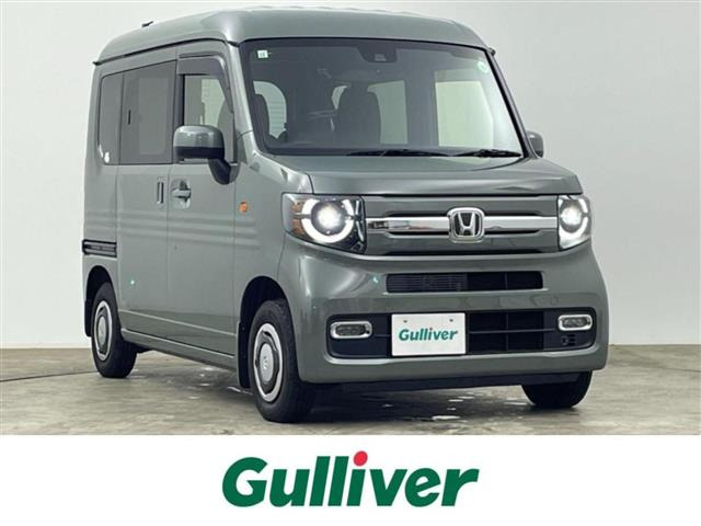 N-VANファン修復歴無し