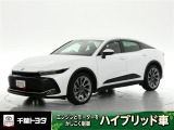 トヨタ クラウンクロスオーバー