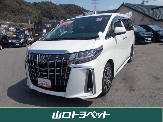 アルファード 2.5 S Cパッケージ 