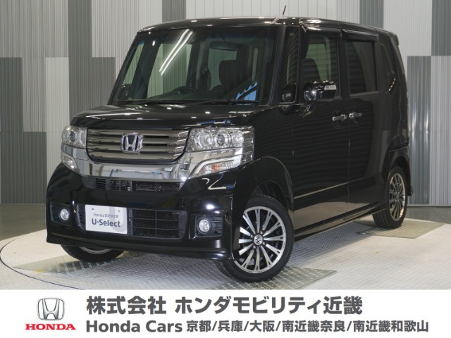 N-BOXカスタム G ターボ SSパッケージ 