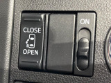 【パワースライドドア】スマートキーや運転席のスイッチでスライドドアの開閉が可能♪電動だから力を入れてドアを開ける必要が無く、小さいお子様でも、重い荷物を持っている時もラクに開け閉めできます♪