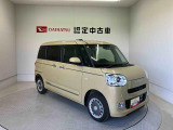 初度登録から36ヶ月未満で走行距離6万キロ未満のダイハツの中古車は、新車保証を2年間延長することができる、「まごころ保証プラス&alpha;」を7,920円という低価格でお付けすることができます。