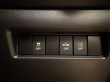 横滑り防止装置付き。運転の安全性を高めてくれる装置です。滑りやすい路面であっても、自動的にブレーキをかけスムーズに走行ができるシステムです。