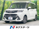 禁煙車 純正9型ナビ 全周囲カメラ 両側電動ドア 衝突軽減 ドラレコ