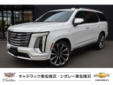 キャデラック エスカレード