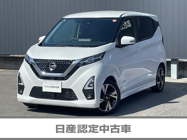 デイズ ハイウェイスター Gターボ 