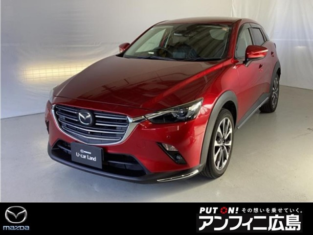 CX-3 2.0 20S プロアクティブ Sパッケージ 
