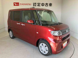 初度登録から36ヶ月未満で走行距離6万キロ未満のダイハツの中古車は、新車保証を2年間延長することができる、「まごころ保証プラス&alpha;」を7,920円という低価格でお付けすることができます。