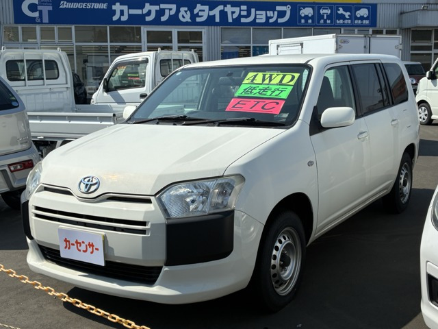サクシードバン 1.5 UL-X 4WD 