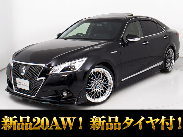 クラウンアスリート ハイブリッド 2.5 G SR 黒革 車高調 新品20AW