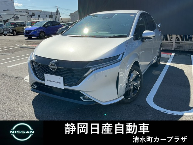 ノートオーラ 1.2 G レザーエディション 