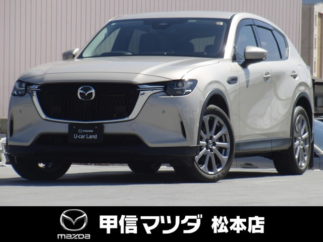 CX-60 3.3 XD Lパッケージ ディーゼル 4WD 