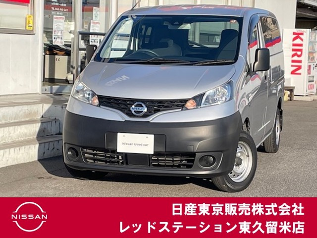 NV200バネットバン 1.6 DX