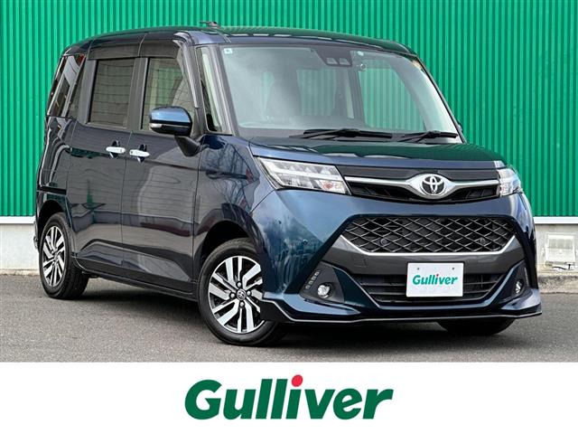 タンク 1.0 カスタム G 修復歴無し