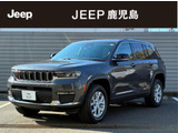流麗かつダイナミックなボディの中に、ジープのDNAを受け継いだ証しとなる、7スロットグリルと台形ホイールアーチ。