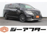 極限までこだわった仕入れで低価格を実現。低価格で良質なお車を全社総台数2,000台以上の在庫からお選びいただけます。営業時間 10:00〜19:00いざというときに頼れる最長3年の長期保証もご用意しております。困