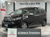全国納車可 第三者機関証明書付 H SENSING 最長5年保証 ワンオ-ナ- ナビVXM-247VFNi TV Rカメラ CD録音 BTオ-ディオDVD LEDライト装備のフリード クロスター入庫!