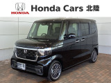 全国納車可 第三者機関証明書付 H SENSING 新車保証 試乗車 ワンオ-ナ- ナビVXM-245ZFEi TV Rカメラ BTオ-ディオ ドラレコ ETC装備のN-BOXカスタム ターボ入庫!