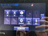 【Bluetooth】ナビゲーションと携帯電話/スマートフォンをBluetooth接続することができます。接続するとハンズフリーで使用することができるので、とても便利です!