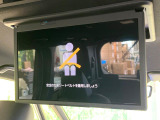 【フリップダウンモニター】家族や友人とお出かけする機会が多い方に大人気のフリップダウンモニター!大画面モニターで車内はエンタメ空間!退屈しがちな長距離ドライブも楽しい時間に変わります!