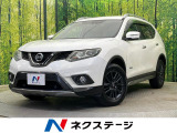 4WD メーカーナビ 全周囲カメラ 衝突被害軽減 ドラレコ LEDヘッド