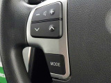 ステアリングスイッチ装備!運転しながら手元でオーディオの操作などができます。