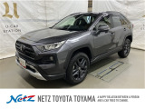 トヨタ RAV4