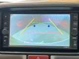 【バックモニター】駐車時に後ろの映像がナビゲーションにうつるので駐車がらくらく★車庫入れが心配なかたもバックモニターで安心★