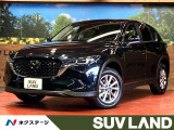 マツダ CX-5