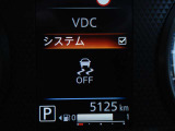 VDC機能付き!!滑りやすい路面やカーブ走行時の横滑りを軽減して、車の安定性を向上させてくれるので、雨の日などの運転も安心です♪