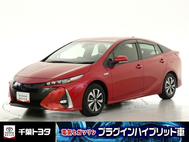 プリウスPHV 1.8 S セーフティパッケージ 