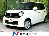ディスプレイオーディオ バックカメラ 禁煙車 スマートキー HIDヘッド