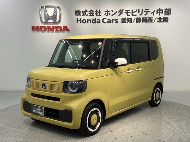 N-BOX ファッションスタイル モノトーン 