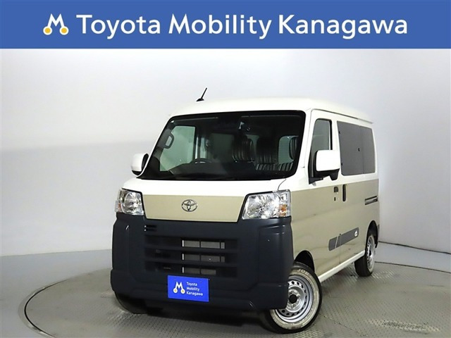 ピクシスバン クルーズ 