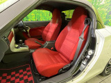 もちろん車内はキレイです♪よりクリーンな状態をキープしたいお客様には『ナノゾーンコート』がおすすめ!新型コロナウイルス対策や、除菌・消臭に効果を発揮し多くの方にご好評いただいております。
