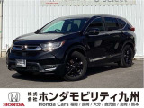 CR-V EX・ブラックエディションが入庫しました。ご覧頂き誠にありがとうございます。当社ホンダモビリティ九州は、92店舗の安心ネットワークです。