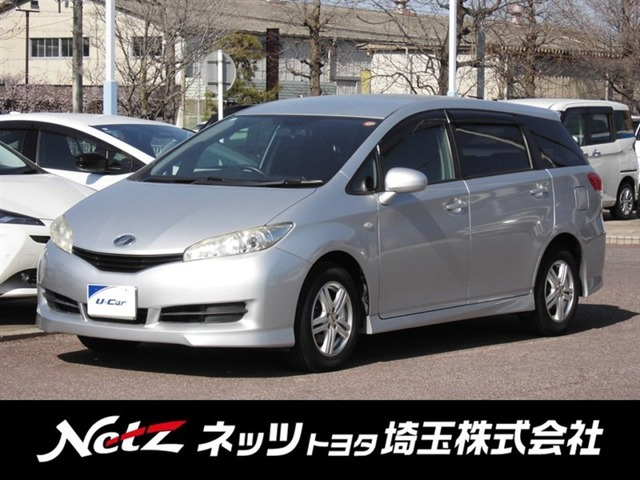 ウィッシュ1.8 X