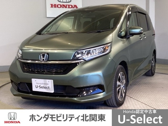 フリード+ 1.5 G ホンダセンシング 