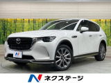 マツダ CX-60
