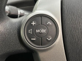 【ステアリングスイッチ】運転中、前方から目線をそらすことなく、オーディオ等の操作が可能な便利機能!安心&快適なドライブを演出してくれます♪