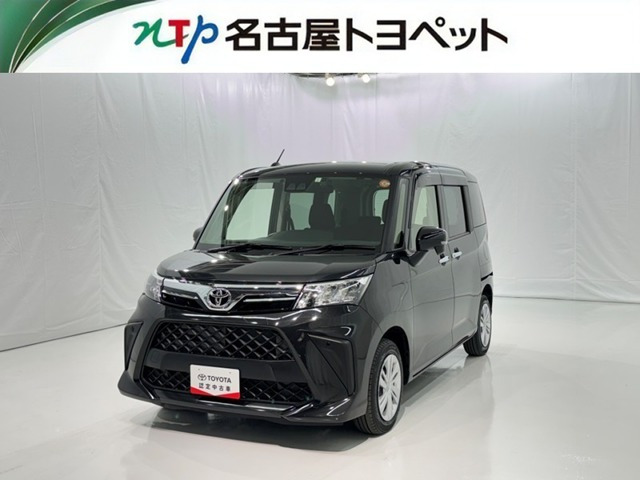 ルーミー 1.0 G （5BA-M900A）