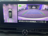 【アラウンドビューモニター】周囲を見渡せる映像で、スムースな駐車をサポートします