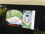 【パノラミックビューモニター】専用のカメラにより、上から見下ろしたような視点で360度クルマの周囲を確認することができます☆死角部分も確認しやすく、狭い場所での切り返しや駐車もスムーズに行えます。