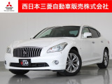 【中古車情報】三菱 プラウディア 3.7 370VIP  の中古車詳細（走行距離：5.2万km、カラー：パール、販売地域：岡山県倉敷市）