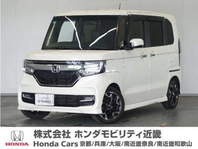 N-BOXカスタム G EX ターボ ホンダセンシング 