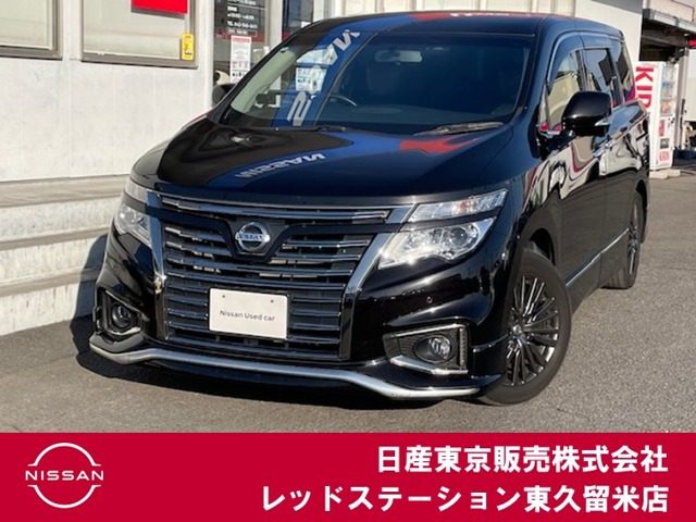 エルグランド 3.5 350ハイウェイスター アーバンクロム 