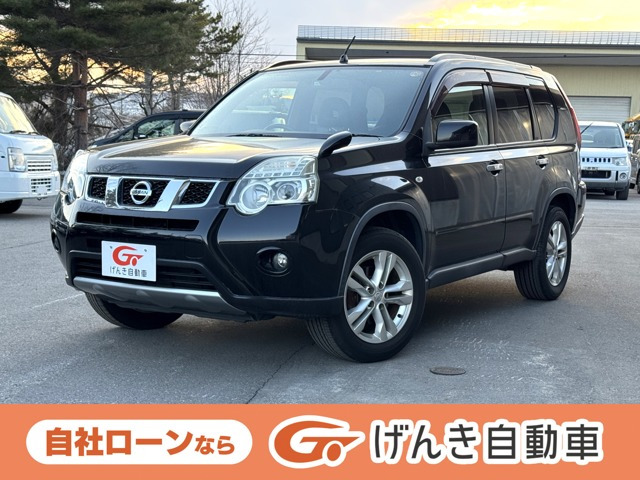 エクストレイル 2.0 20X 4WD 