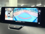 【360&deg;ビューモニター】専用のカメラにより、上から見下ろしたような視点で360度クルマの周囲を確認することができます☆死角部分も確認しやすく、狭い場所での切り返しや駐車もスムーズに行えます。
